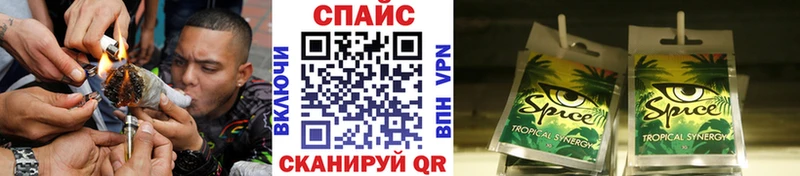 даркнет наркотические препараты Канаш БУТИРАТ BDO