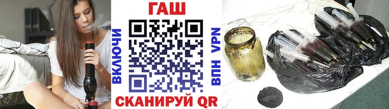 блэк спрут ссылки  Канаш  ГАШИШ убойный 