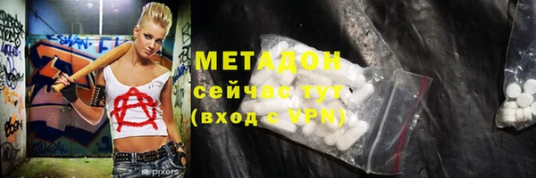 сатива Алексин