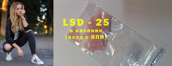 сатива Алексин