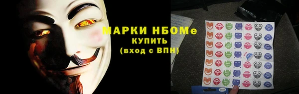 сатива Алексин
