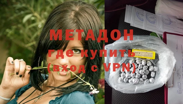 индика Переславль-Залесский