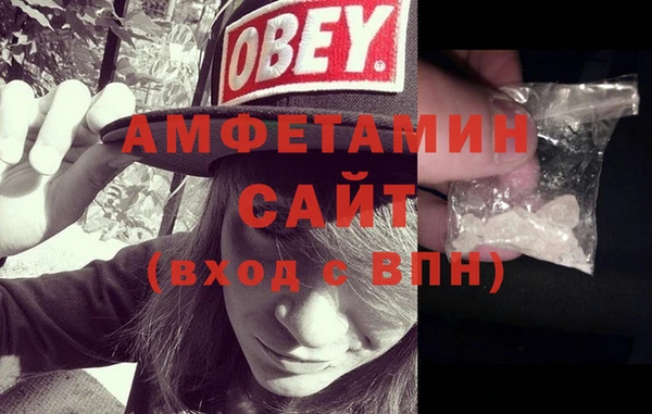Альфа ПВП Алзамай