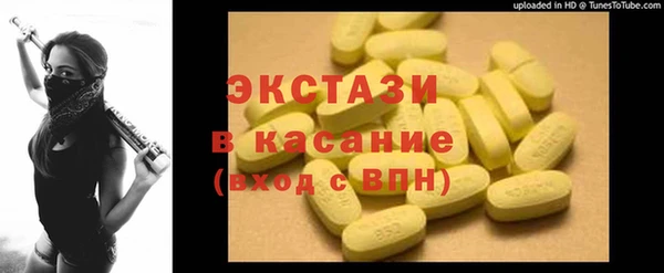 твердый Алексеевка