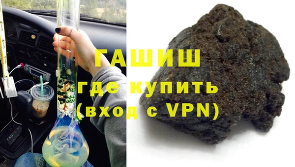 твердый Алексеевка