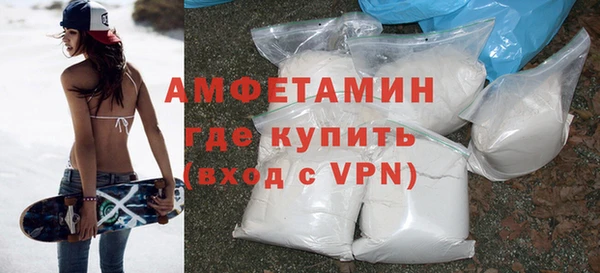 Альфа ПВП Алзамай