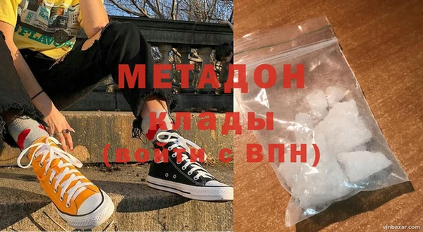 Альфа ПВП Алзамай