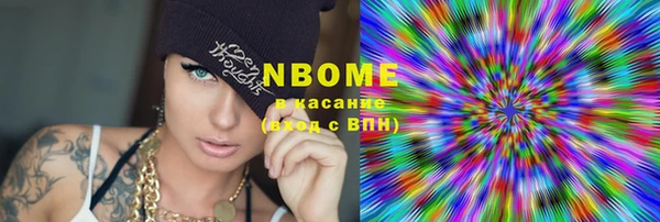 Альфа ПВП Алзамай