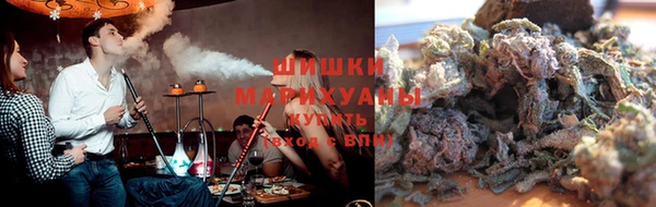 сатива Алексин
