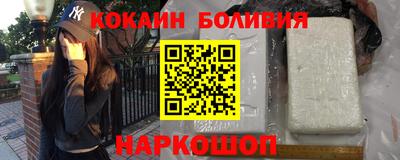 меф Краснокаменск