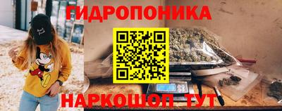 мефедрон VHQ Краснознаменск
