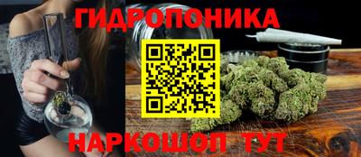 меф Краснокаменск