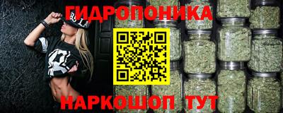 альфа пвп Краснодар