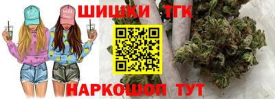 мефедрон VHQ Краснознаменск