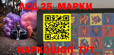 альфа пвп Краснодар
