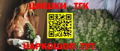 меф Краснокаменск