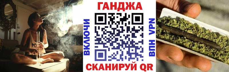 Бошки марихуана индика  Канаш 